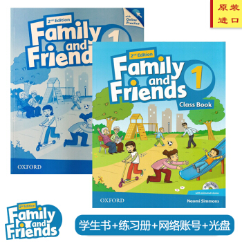 牛津oxford友邻少儿英语Family and Friends 英版第二版 学生用书 1级别 学生书 pdf epub mobi 电子书 下载