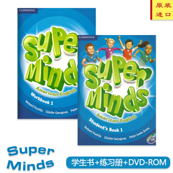 剑桥幼少儿英语 super minds 美音版 原版进口教材 1级别 学生书+练习册 pdf epub mobi 下载