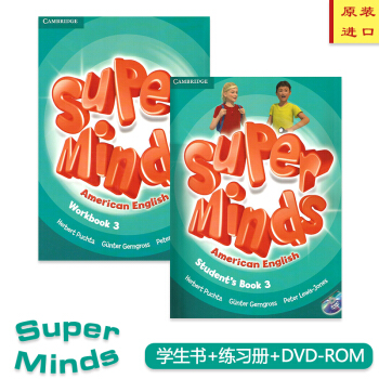 劍橋幼少兒英語 super minds 美音版 原版進口教材 3級彆 學生書
