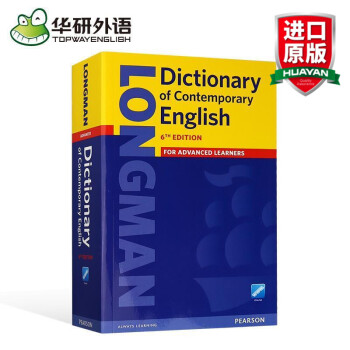 華研原版 朗文英英詞典 朗文當代高階英英字典 第6版 全英文英語辭典 longman di