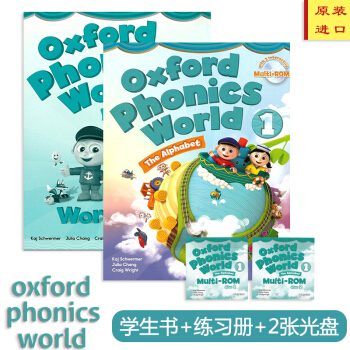 牛津OPW 自然拼讀教材oxford Phonics World學生用書 1級彆 學生書+練習冊 pdf epub mobi 下载