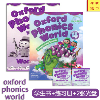牛津OPW 自然拼讀教材oxford Phonics World學生用書 4級彆 學生書+練習冊 pdf epub mobi 下载