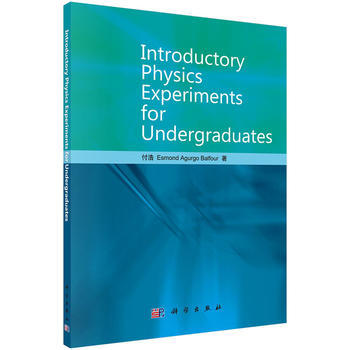 大学物理实验:英文 9787030514073