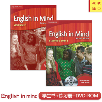 劍橋KET考試用書EIM英版English In Mind 原版進口 正版 1級彆 學生書+光盤