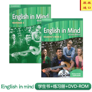剑桥KET考试用书EIM英版English In Mind 原版进口 正版 2级别 书+册+光盘