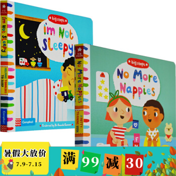 BigSteps系列2册:No More Nappies /I’m Not Sleepy幼儿生活习惯 pdf epub mobi 电子书 下载