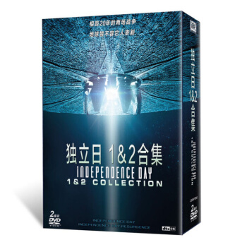 正版 獨立日1+2閤集捲土重來DVD高清科幻災難片電影光盤光碟片 pdf epub mobi 下载