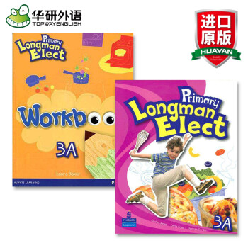 培生香港朗文小學英語教材3a全套 英文原版 Primary Longman Elect 3 pdf epub mobi 電子書 下載