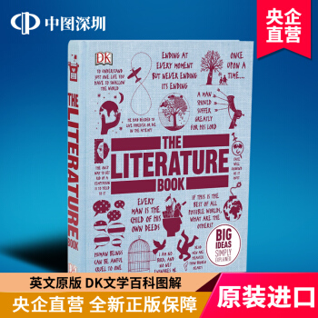 英文原版 DK 文學百科圖解 The Literature Book 人類的思想百科叢書 pdf epub mobi 電子書 下載