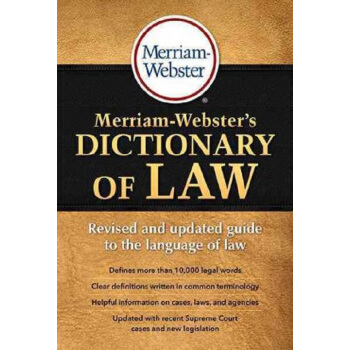 麥林韋氏法律字典 Merriam-Webster‘s Dictionary of Law pdf epub mobi 下载
