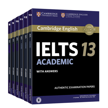 剑桥雅思真题 8-13 pdf epub mobi 下载