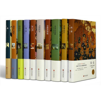 經典世界名著全套10冊簡愛 飄 復活 紅與黑 初中生高中學生小學生課外必讀物9-15歲青少年閱讀書籍 pdf epub mobi 電子書 下載
