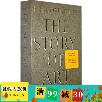 英文原版绘本The Story of Art 艺术的故事 大本精装版 Leonie Gombrich
