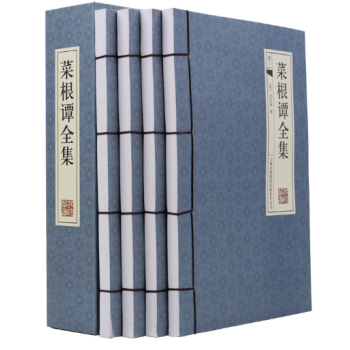 菜根谭线装全4册 菜根谭正版书籍洪应明 文白对照 菜根潭正版草根谭菜梗谭 全注全译为人处世 pdf epub mobi 电子书 下载
