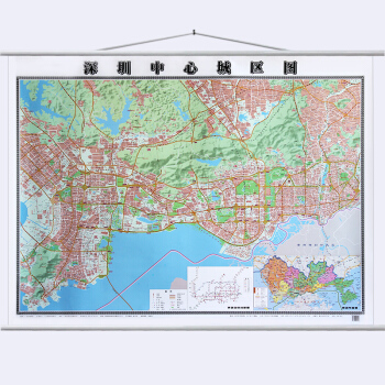 2018新版 深圳中心城区图 约1.2*0.9米 深圳地图 广东省城市地图 宝安罗湖龙岗南山福田区 pdf epub mobi 下载