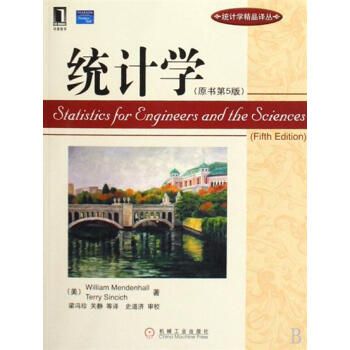 包邮 统计学(原书第五版)|192979