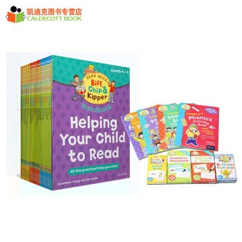 Oxford Reading Tree L4-L6 牛津阅读树25册+L3-5练习册闪卡5-7岁#