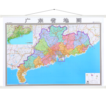 广东省地图2018新版 办公室书房挂图 1.4米*1米 大比例 行政/交通/旅游/河流/机场 pdf epub mobi 电子书 下载