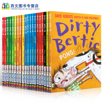 【原版進口】兒童英文原版趣味讀物 髒小弟Dirty Bertie係列1-20本20本套裝