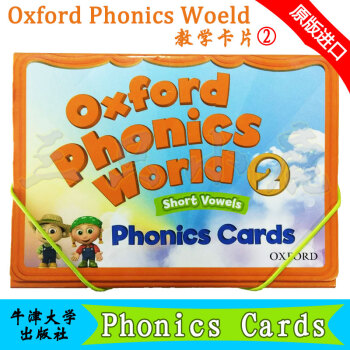 原版牛津自然拼读教材Oxford Phonics World phonics cards教学卡片闪卡 第二级别 卡片