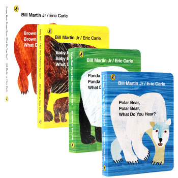 英文原版繪本Brown Bear What Do You See棕熊你看到瞭什麼4冊 卡爾爺爺紙闆書