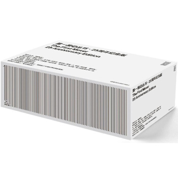 第一推動叢書 25周年紀念版(物理係列+宇宙係列+綜閤係列+生命係列)49本閤集 pdf epub mobi 下载