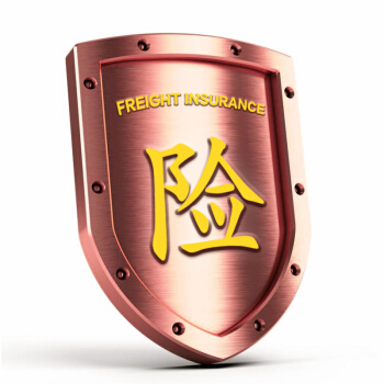 【赠无忧售后保险】本店商品享有退换货运费保险金-不发货 pdf epub mobi 下载