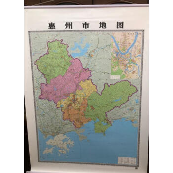 包邮 新版惠州市地图挂图 政区城区交通旅游1.6*1.1另有广东省深圳广州东莞珠海市地图 pdf epub mobi 电子书 下载
