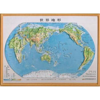 世界地形-世界地理填充訓練地圖-(地形版) pdf epub mobi 下载