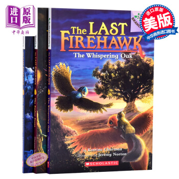 【中商原版】Scholastic Branches 學樂大樹係列 The Last Firehawk