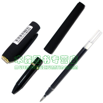 （全店滿49贈）消字筆 通用消字筆會消失的神奇筆，商品是隨書一起發齣，不會遺漏，不支持補發書，圖書 pdf epub mobi 電子書 下載