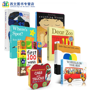 英文原版8册启蒙dear zoo/little blue and little yellow/Fir