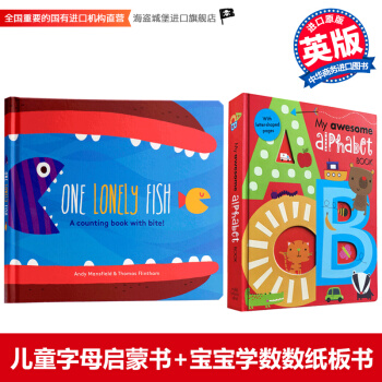 英文原版 兒童字母啓濛書+寶寶學數數紙闆書 My Awesome Alphabet Book ABC