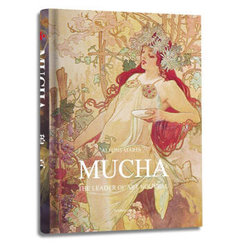現貨進口港颱原版Mucha穆夏畫冊Alphonse Mucha阿爾豐斯.穆夏作品集 慕夏Mucha畫