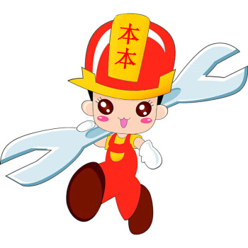 【非实物售后无忧】本本图书所有产品 均支持7无理由退换货 售后服务（赠品不发货勿拍） pdf epub mobi 下载