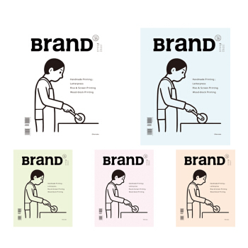 BranD雜誌38國際品牌設計雜誌no.38期2018年05月刊印刷期刊書籍 pdf epub mobi 下载