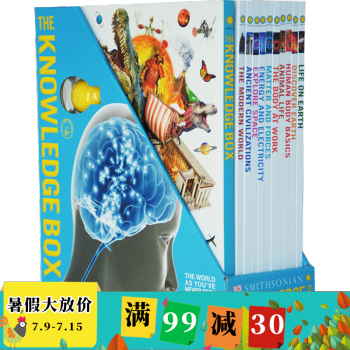 英文原版 DK科普知識百科圖解10冊精裝 Knowledge 贈4Gu盤內含測試題 科普讀物 pdf epub mobi 電子書 下載