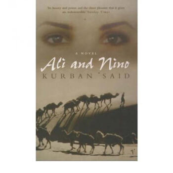 Ali and Nino
