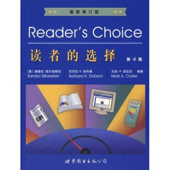 Reader''sChoice读者的选择第4版 [美] 马克·A·克拉克 速成英语考研考博托业托福雅 pdf epub mobi 下载