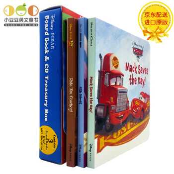 英文繪本原版Disney Pixar迪士尼皮剋斯係列叢書附帶CD禮盒裝4-8歲 迪士尼皮剋斯3本 pdf epub mobi 下载