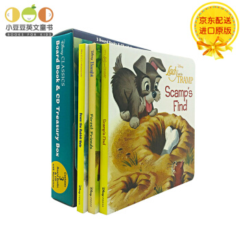英文绘本原版Disney Pixar迪士尼皮克斯系列丛书附带CD礼盒装4-8岁 迪士尼经典故事3本