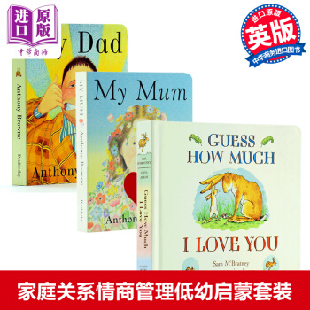 Guess How Much I Love You猜猜我有多爱你My Mum My Dad我爸爸妈妈