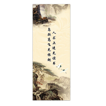 书签（买书即赠 单拍不发货）正品保障售后无忧服务销售书籍书签 pdf epub mobi 下载