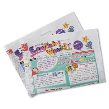 英语周报五年级PEP版送光盘 2018年8月起订 全年订阅40期 杂志铺 小学英语五年级教辅类报纸期