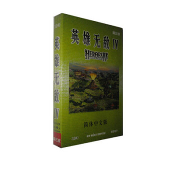 英雄无敌IV（英雄无敌4 ）简体中文标准版 pdf epub mobi 下载