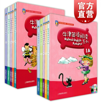 牛津英語閱讀係列 全套12冊(附光盤) 1A 2A 3A 4A 5A 6A/ 1B 2B 3B 4B pdf epub mobi 下载