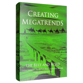 Creating Megatrends：The Belt and Road pdf epub mobi 下载