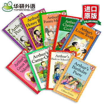 原版Arthur 亚瑟系列9册 I Can Read第二阶段系列 英文原版启蒙儿童读物 汪培珽第四