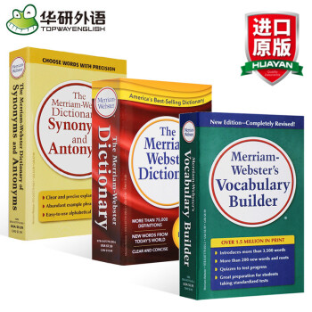 韦氏字根词典 Merriam Webster's Vocabulary Builder 英文词根辞典