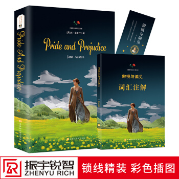 傲慢与偏见英文版原版 原著足本未删减精装全英文版读名著学英语世界名著外文小说书籍正版包邮赠词汇注解 振宇书虫-全英文版 pdf epub mobi 下载